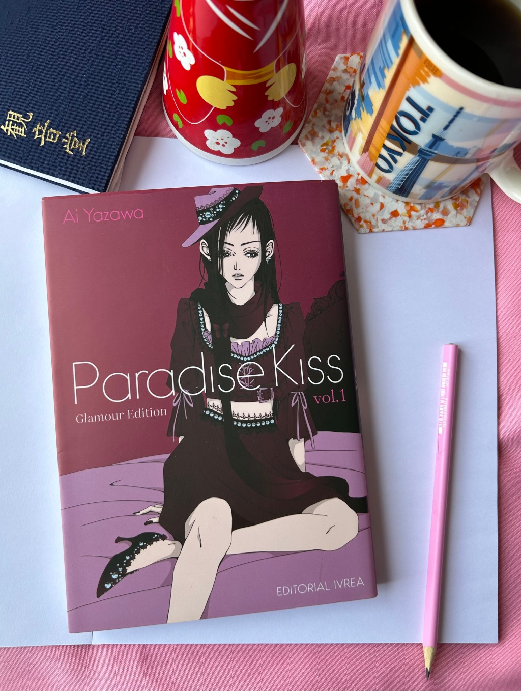 Paradise Kiss (Ai Yazawa)